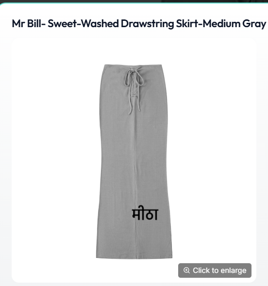 mr bill- Sweet- washed drawstring skirt