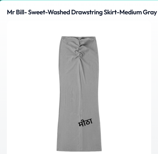 mr bill- Sweet- washed drawstring skirt